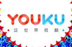 (1分钟教程)西宁公司咨询热线电话_哔哩哔哩-3